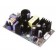 PD-25A 25W Dual Output Open Frame Power Supply