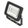 SENA-10C 10W LED Garden Floodlight