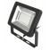 SENA-30C 30W LED Garden Floodlight